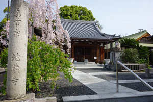 地蔵寺　正門